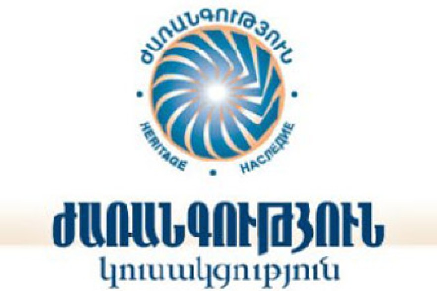 Heritage Party demands suspension of Armenia’s entry into EaEU and CU 