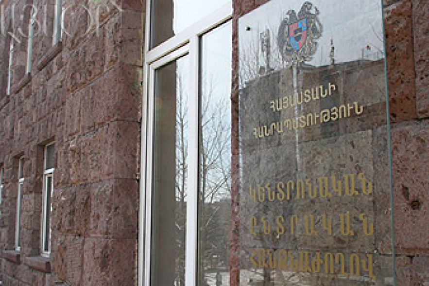 Мандата депутата от РПА Мартина Саркисяна перешел к Вазгену Караханяну
