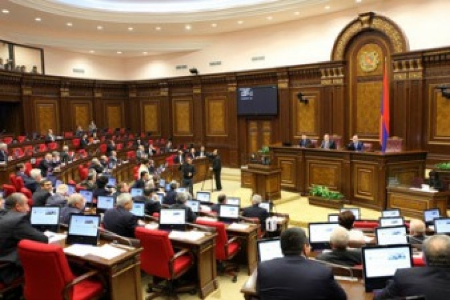 Очередные четырехдневные заседания парламента Армении состоятся 9-12 июня