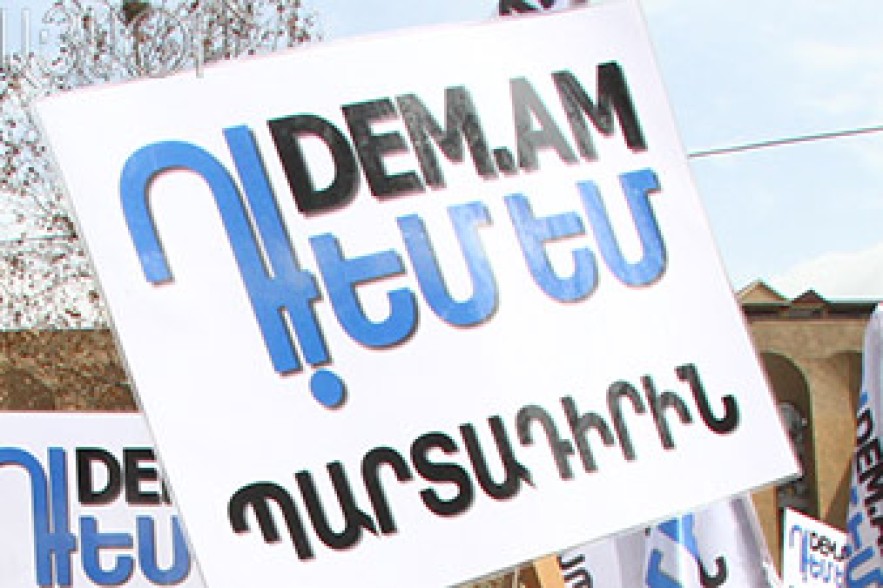 Բախում՝ ոստիկանների ու «Դեմ եմ»-ի երթի մասնակիցների միջև