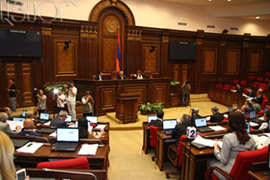 Парламент Армении проведет внеочередное заседание 18 июня