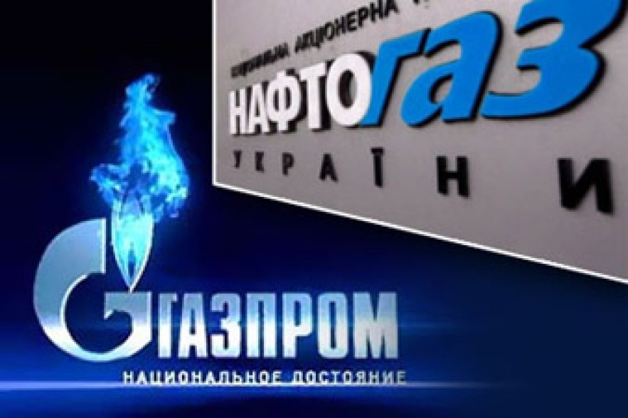 «Нафтогаз» подал встречный иск к «Газпрому», но уже на $6 млрд