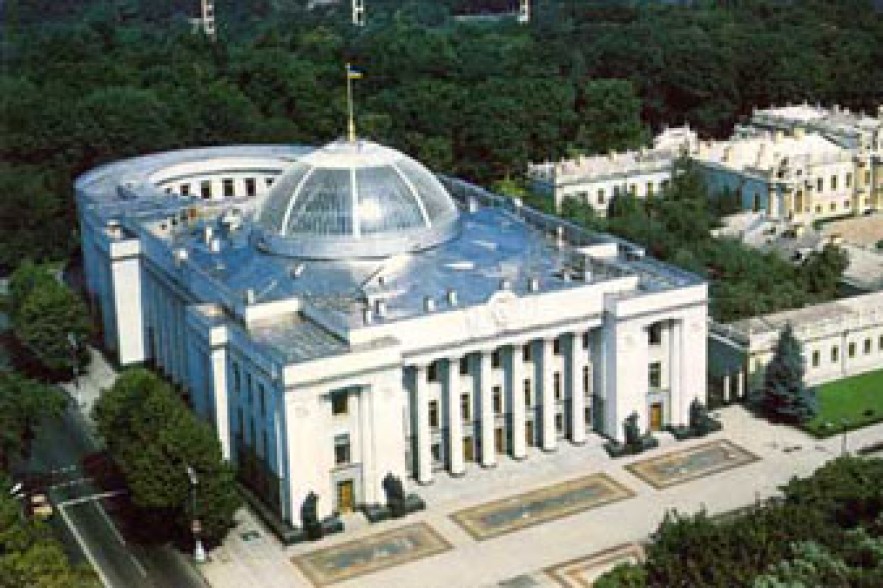 Рада приняла постановление о демаркации границы с Россией