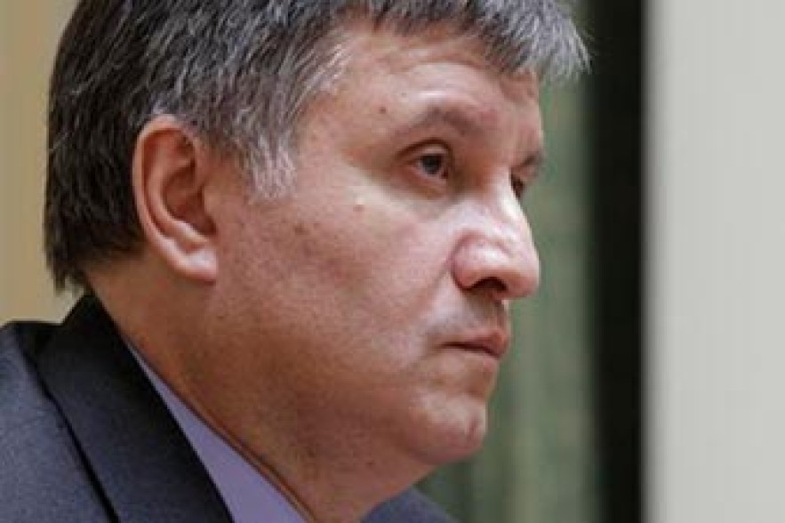 В России возбудили уголовное дело в отношении Авакова и Коломойского