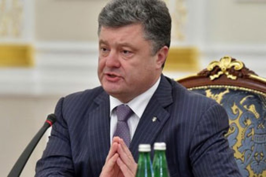 Президент Украины намерен подписать соглашение с Евросоюзом 27 июня