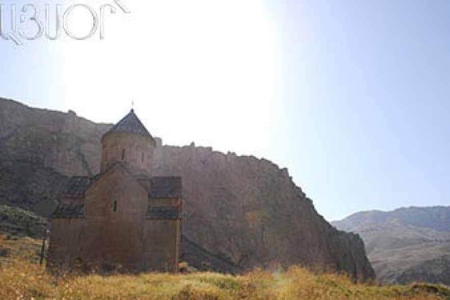 Օդի ջերմաստիճանը կնվազի 2-4 աստիճանով