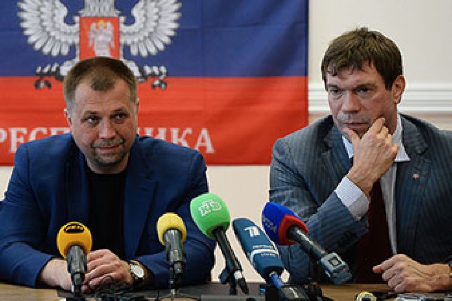 В Донецке начались переговоры по урегулированию ситуации на востоке Украины