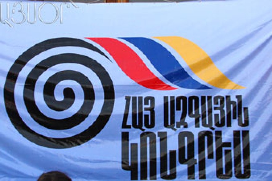 ՀԱԿ-ը պահանջում է պատասխանատվության ենթարկել ոստիկաններին