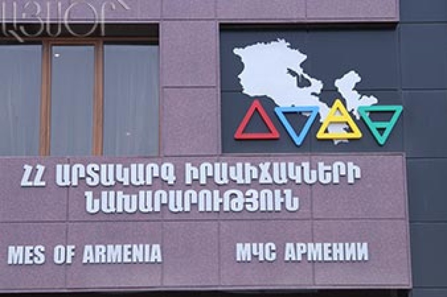 Վանաձոր-Փամբակ հատվածում քաղաքացին ընկել է ձորը