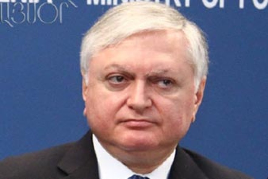 Глава МИД Армении посетит Латвию