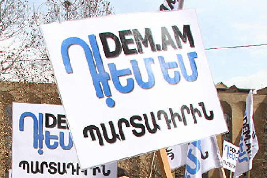 Инициатива «Я против» призывает президента воспользоваться правом вето