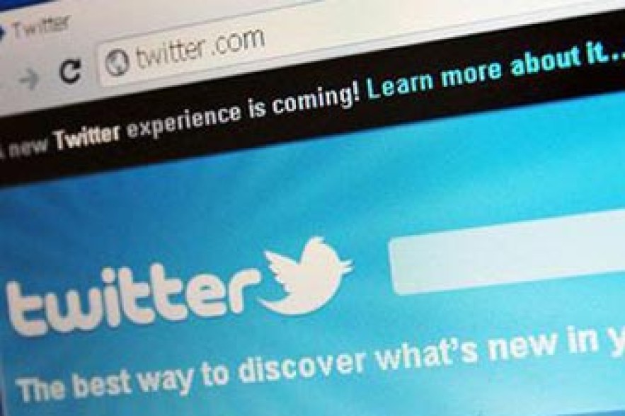 Хакеры взломали Twitter Армии обороны Израиля