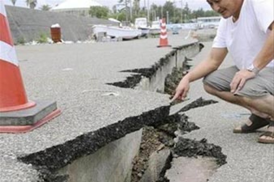 Землетрясение произошло у берегов Японии