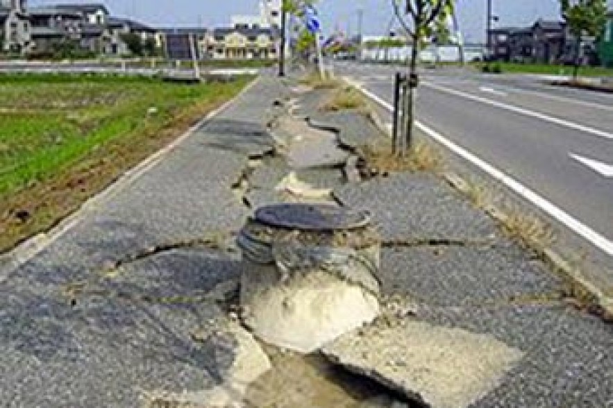 Землетрясение магнитудой 6,0 произошло у индонезийского острова Суматра