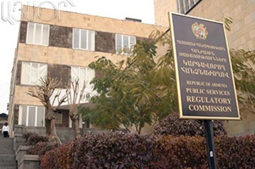 Խմելու ջրի սակագինը մնաց անփոփոխ. ՀԾԿՀ