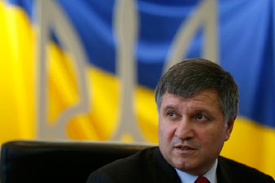 Басманный суд Москвы заочно арестовал главу МВД Украины Авакова