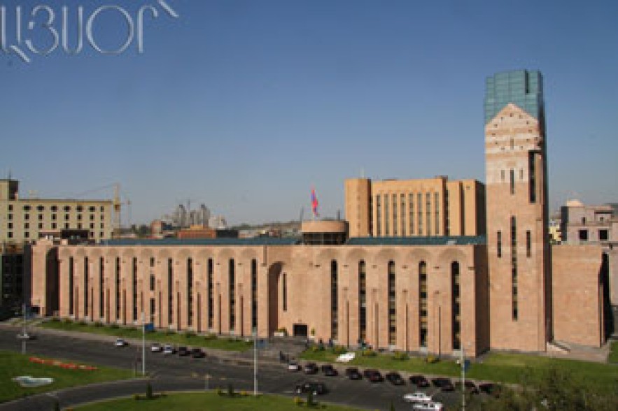 Երևանի քաղաքապետարանը առաջինն է փակ կառույցների ցանկում