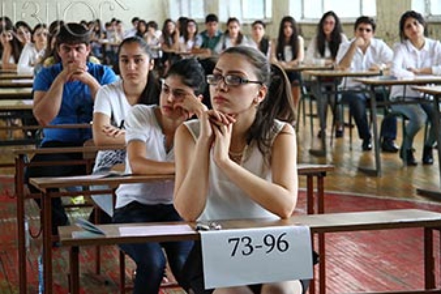 Հրապարակվել է բուհերում ընդունելության անցողիկ միավորների ցանկը