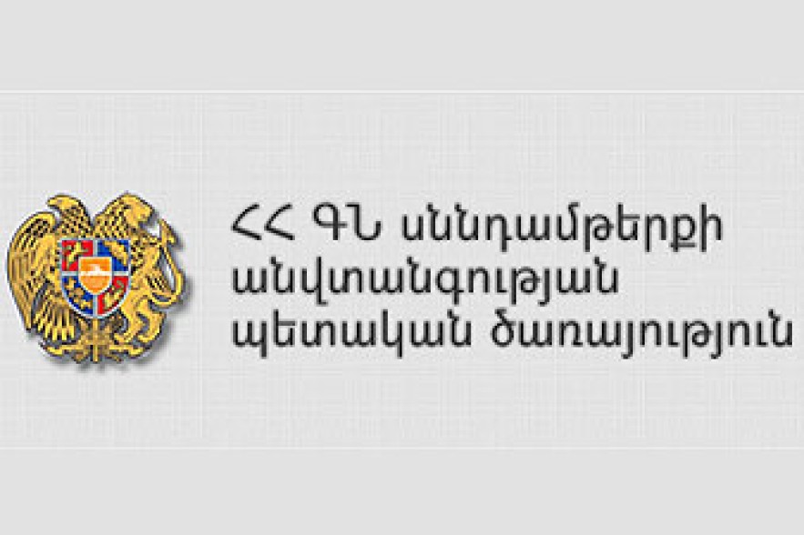 «ՌՈՍՏՈՄ և ԶՈՀՐԱԲ»-ի աշխատակիցները պետք է բուժզննում անցնեն. ՍԱՊԾ