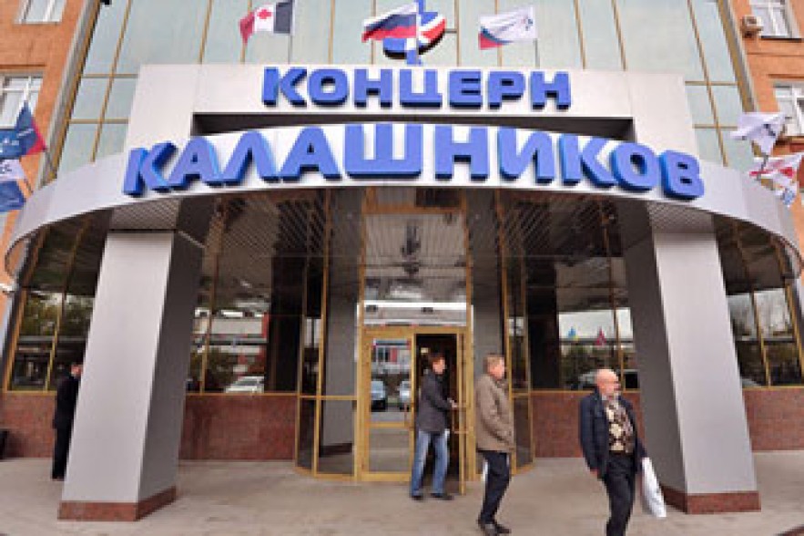 «Калашников» о санкциях: пострадают потребители в США