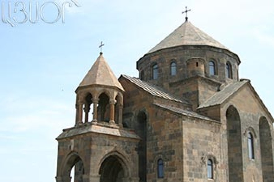 Վարդավառն այս տարի կտոնվի հուլիսի 27-ին
