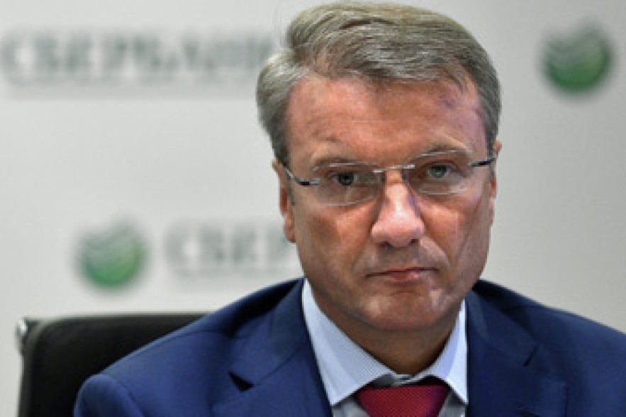 Герман Греф заступился за «Башнефть» и Владимира Евтушенкова