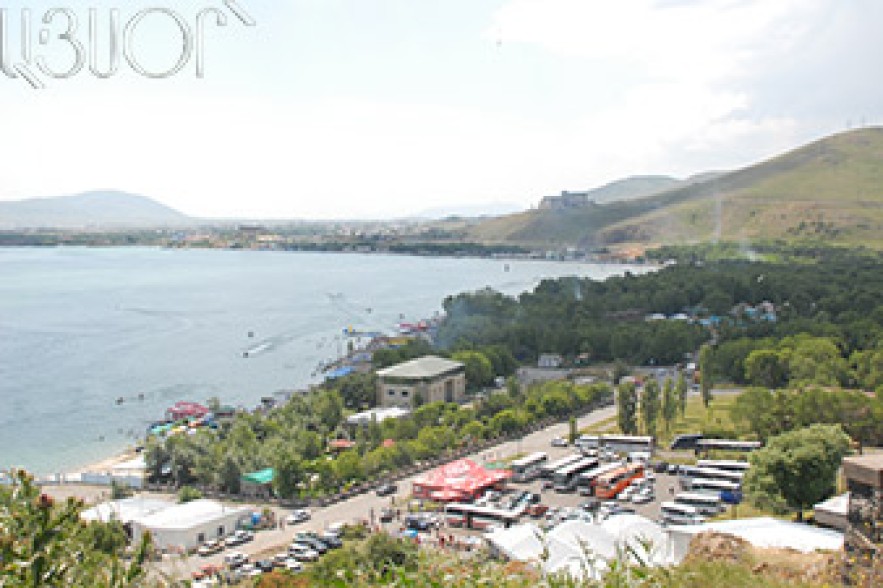 French citizen reported missing in Armenia 