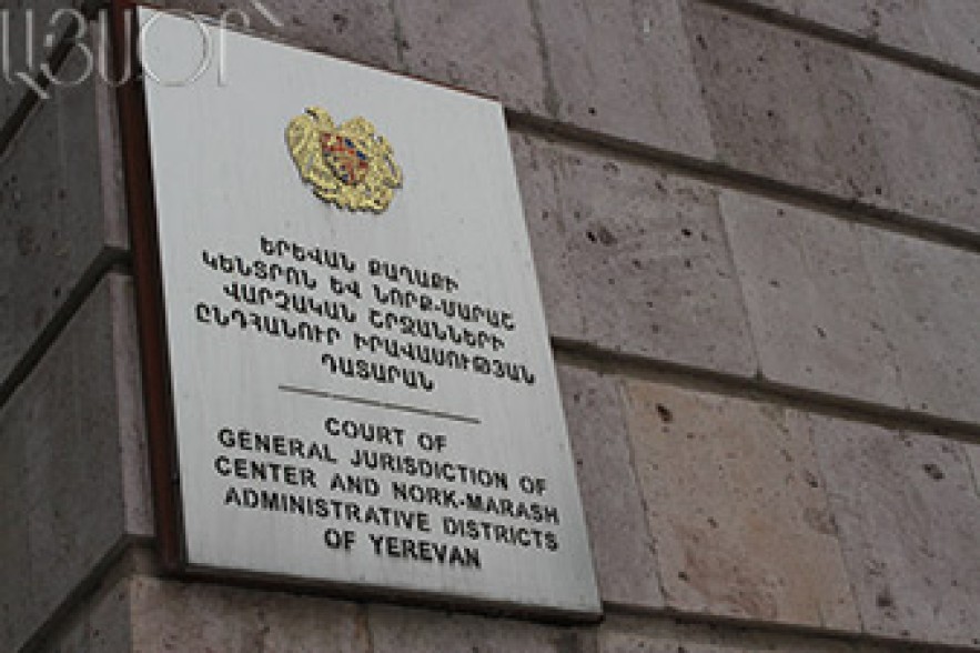 Դատական դեպարտամենտի աշխատակիցների գործը դատարանում է