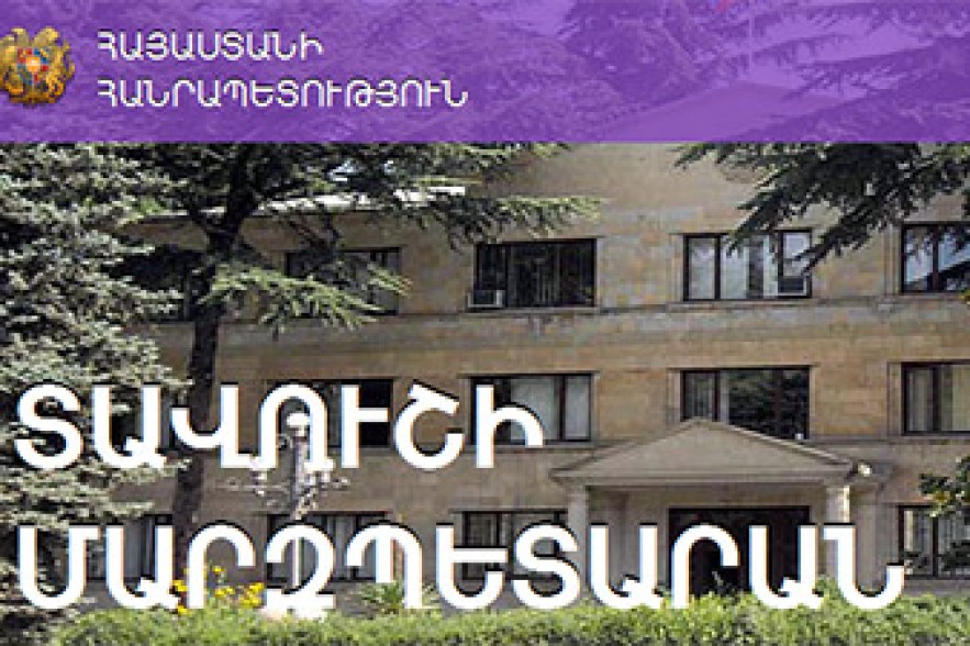 Karen Adamyan appointed Tavush deputy governor  