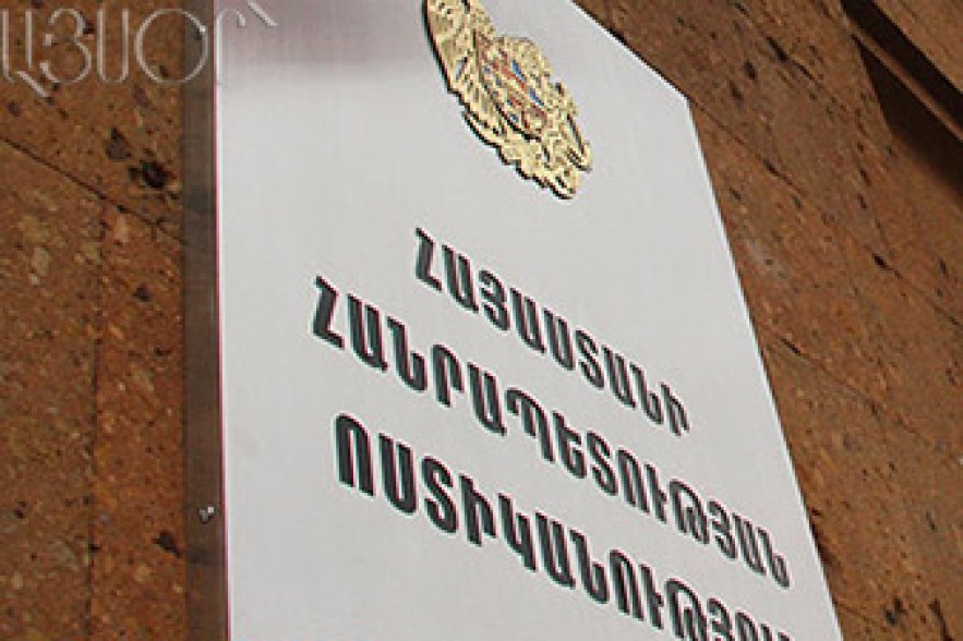 Բուքմեյքերական գրասենյակից մեկ միլիոն գողացողին հայտնաբերել են