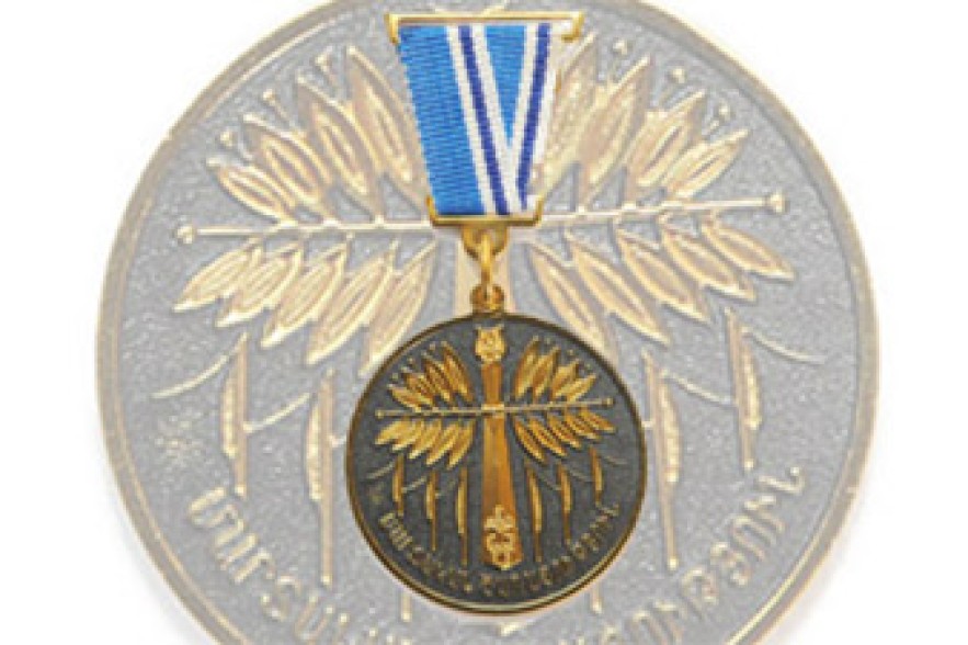 NKR president awards posthumously For Courage Medal to K. Badasyan 
