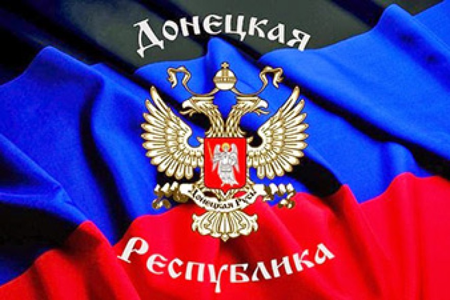 В Минске проходят консультации трехсторонней группы с руководством ДНР