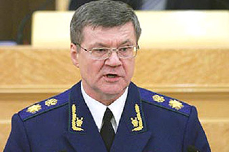 РФ направила в Интерпол документы на международный розыск Коломойского