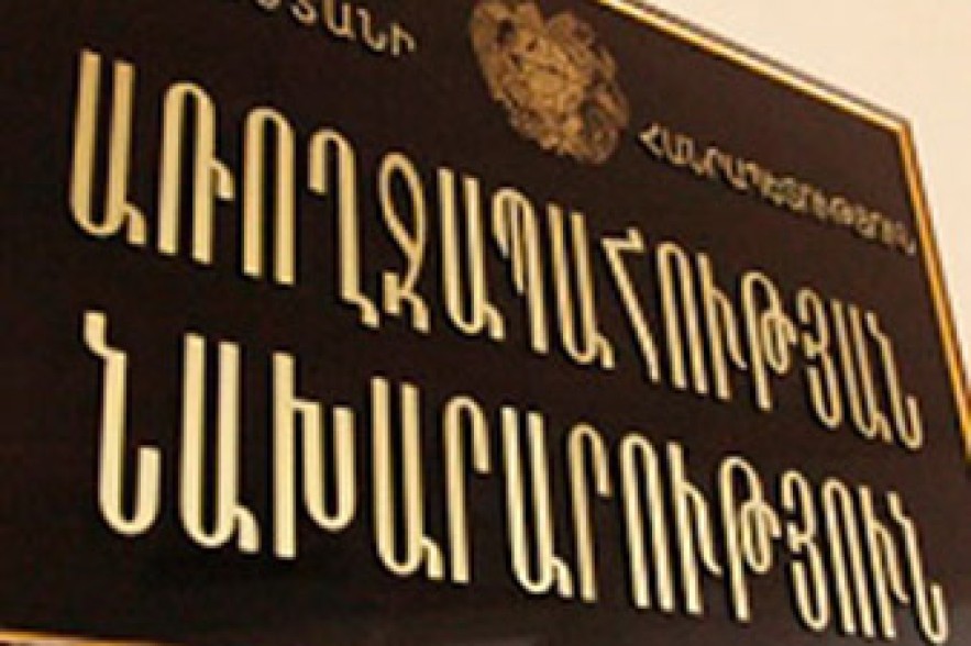 Անհարգալից վերաբերմունքի համար աշխատանքից ազատվել են բժիշկը և բուժքույրը