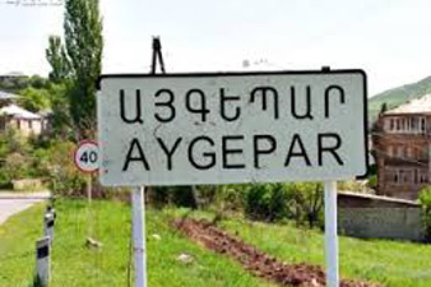 Противник обстрелял гражданский автомобиль в Тавушской области Армении