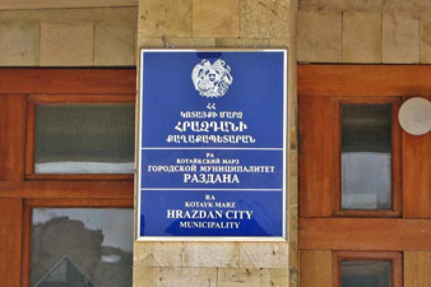 Հրազդանում գիշերային ակումբ չի գործում. պարզաբանում