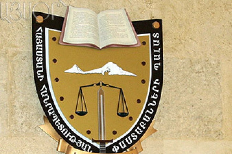 Հաստատվեց Փաստաբանների իրավունքների պաշտպանության հանձնաժողովի աշխատակարգը