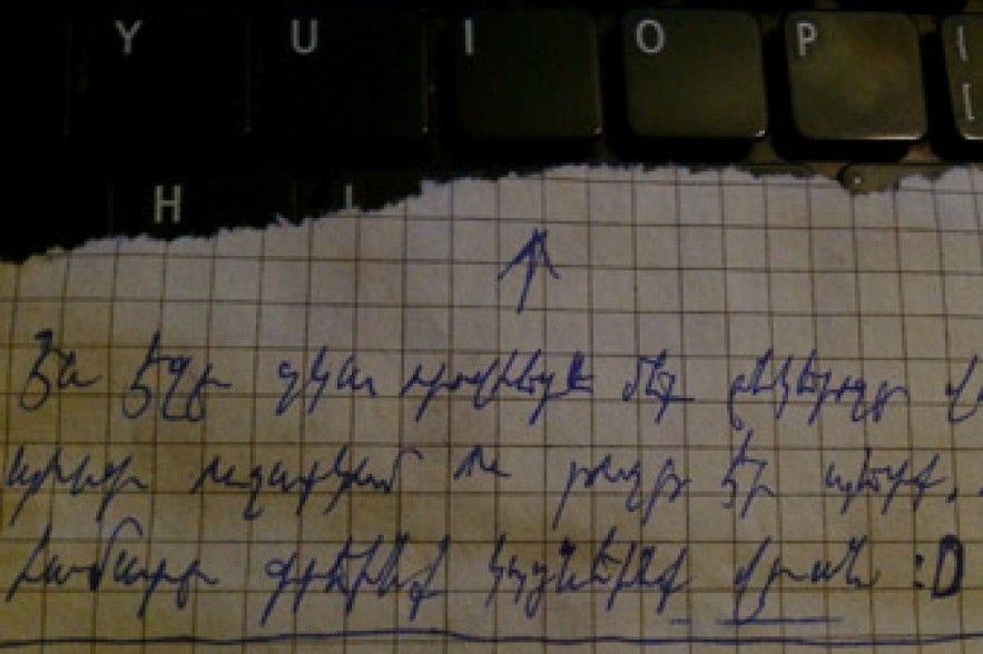 Զինվորի օրագիր. Իսկ դուք օրապահ կանգնե՞լ եք