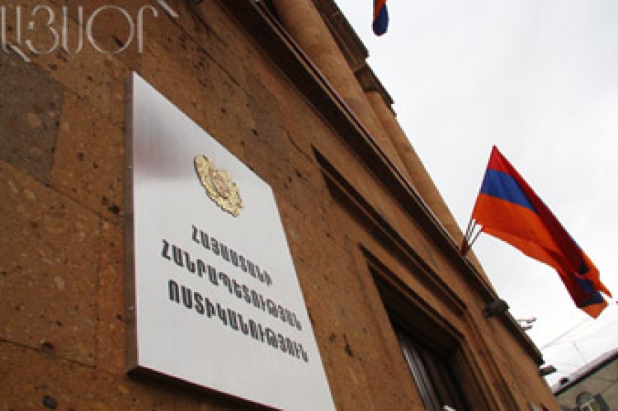 Կոմիտասում դանակահարել են 19-ամյա երիտասարդի