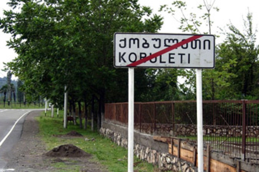 Քոբուլեթիում մահացած հայ երեխայի հորը թույլ չէին տալիս լքել երկիրը