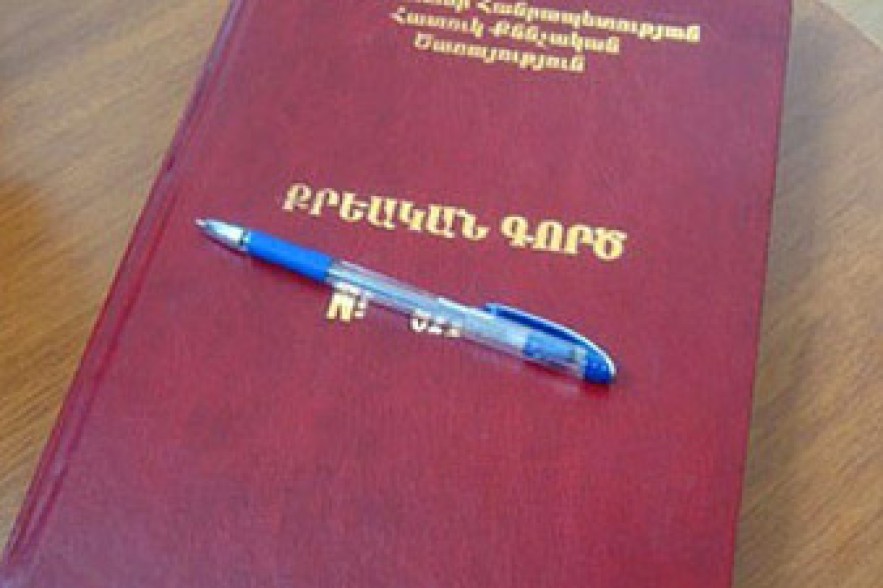Հոր և որդու կողմից ոստիկանի նկատմամբ բռնության փաստով հարուցվել է քրգործ