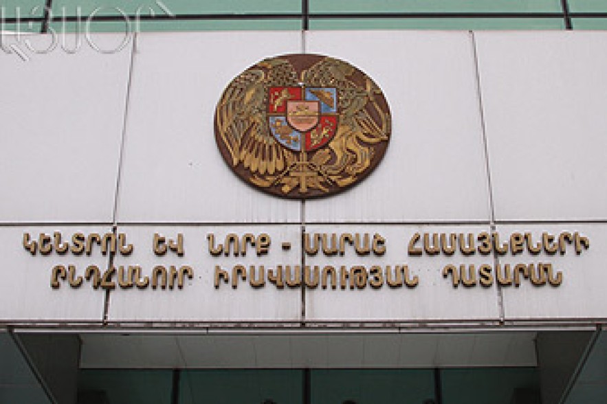 Շվեդիա ուղարկելու պատրվակով քաղաքացին գումար է հափշտակել 