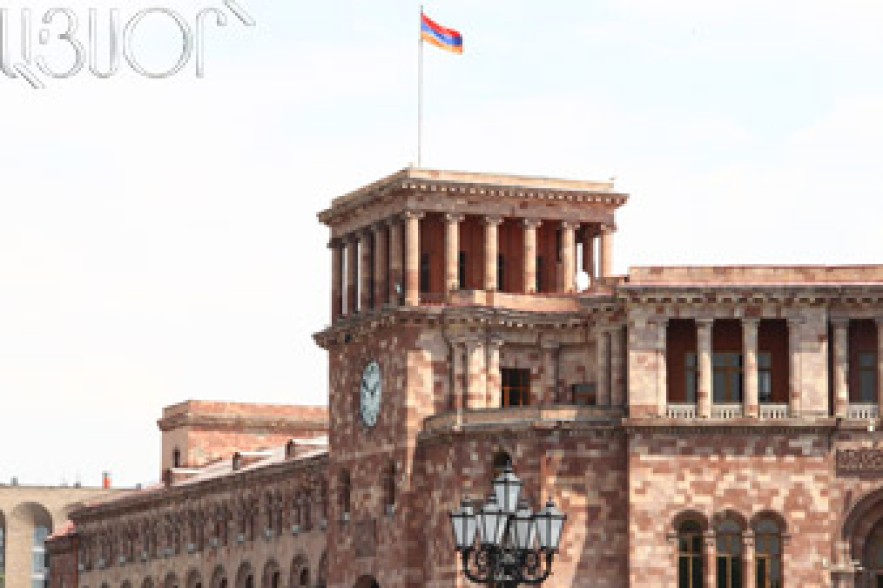 Կառավարությունը կքննի սահմանամերձ գյուղում անշարժ գույքի հետ կապված հարցը