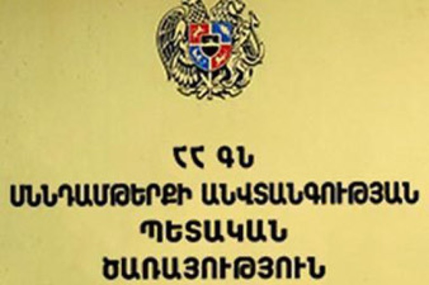 65 մանկապարտեզից վերցվել է թռչնամսի փորձանմուշ և ուղարկվել փորձարկման. ՍԱՊԾ