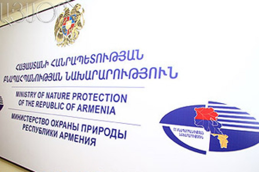 Բնապահպանության նախարարության աշխատակազմի ղեկավարը կազատվի պաշտոնից