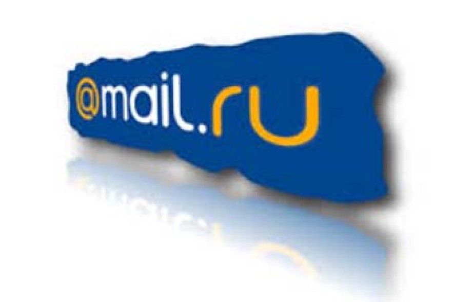В Сеть попали 4,5 миллиона паролей к почтовому сервису Mail.ru