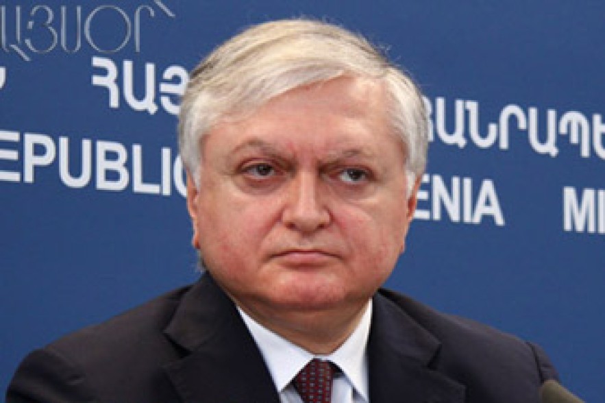 ԱԳՆ. Հունաստանն ապացուցեց իր հավատարմությունը համամարդկային արժեքներին