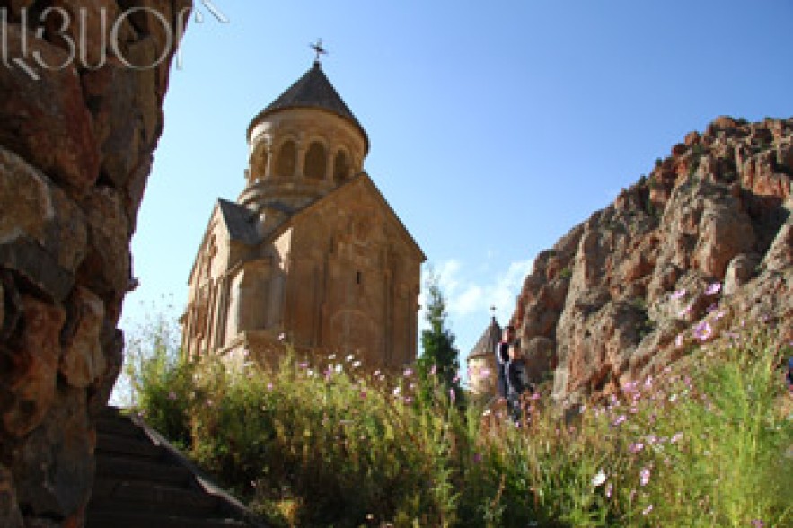Armenia in global publicity drive
