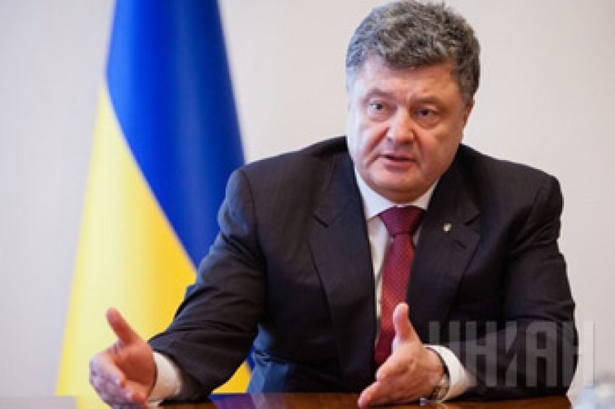 Порошенко предлагает Донбассу русский язык, амнистию и особый статус