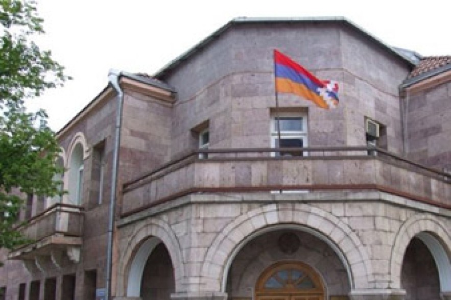 ԼՂՀ ԱԳՆ հայտարարությունը՝ Շոտլանդիայի կարգավիճակի հանրաքվեի կապակցությամբ